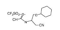 1-苄基-4-(3-氟-2-(三氟甲基)-苯基)哌嗪